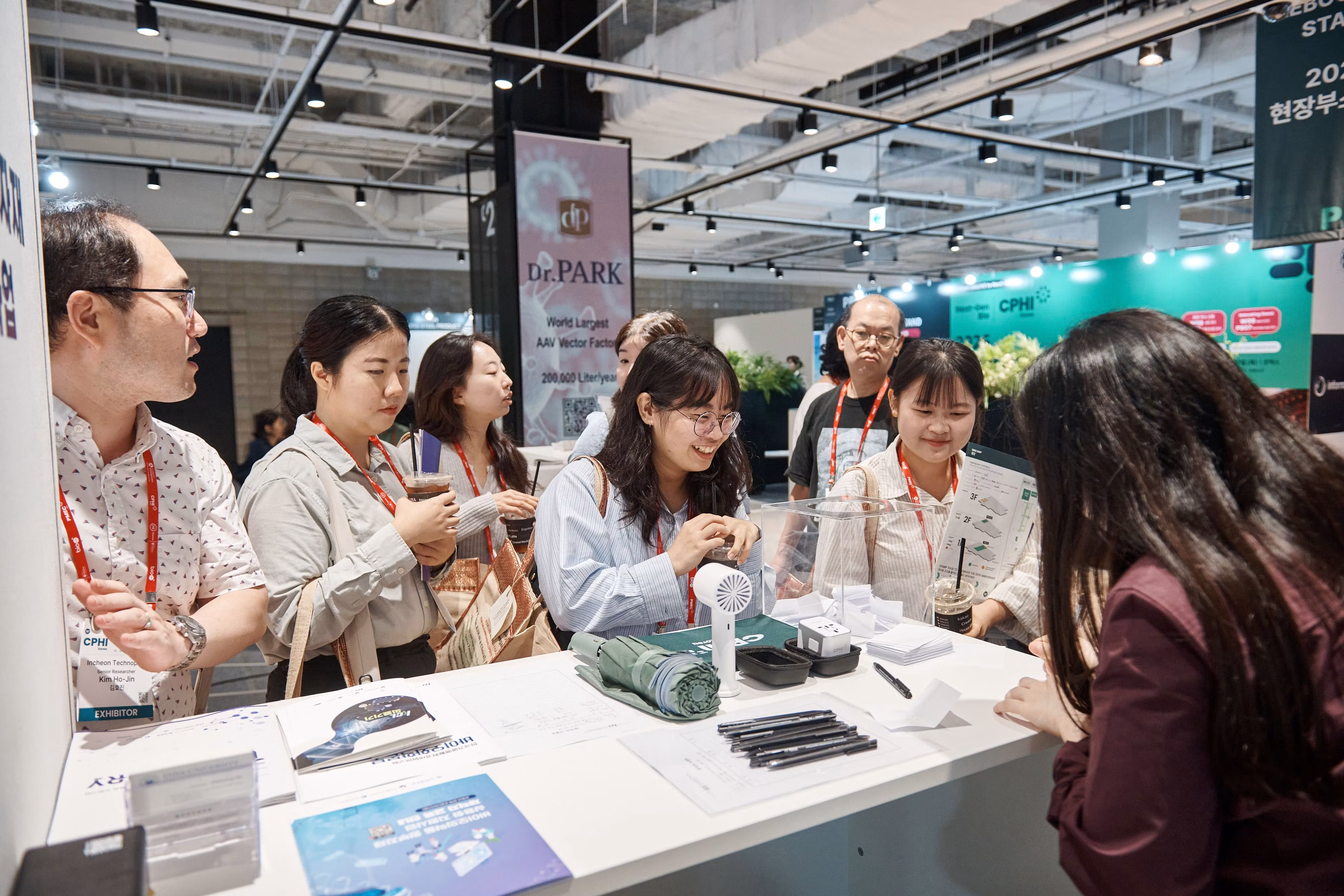 CPHI KOREA 图片 3