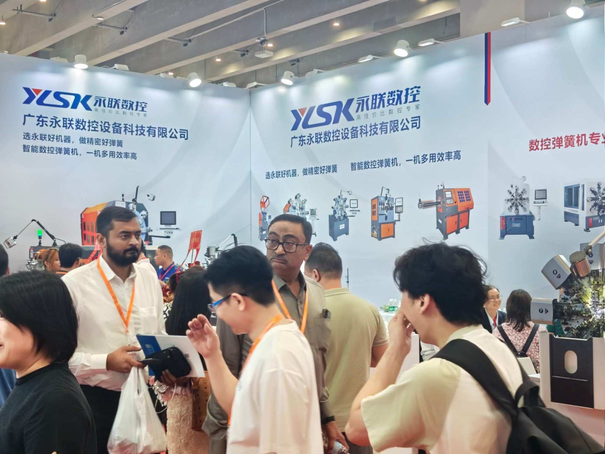 The China (Guangzhou) International Spring Industry Expo 图片 3