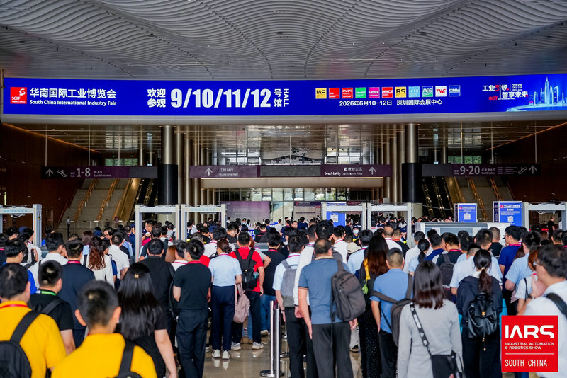 Industrial Automation & Robotics Show South China