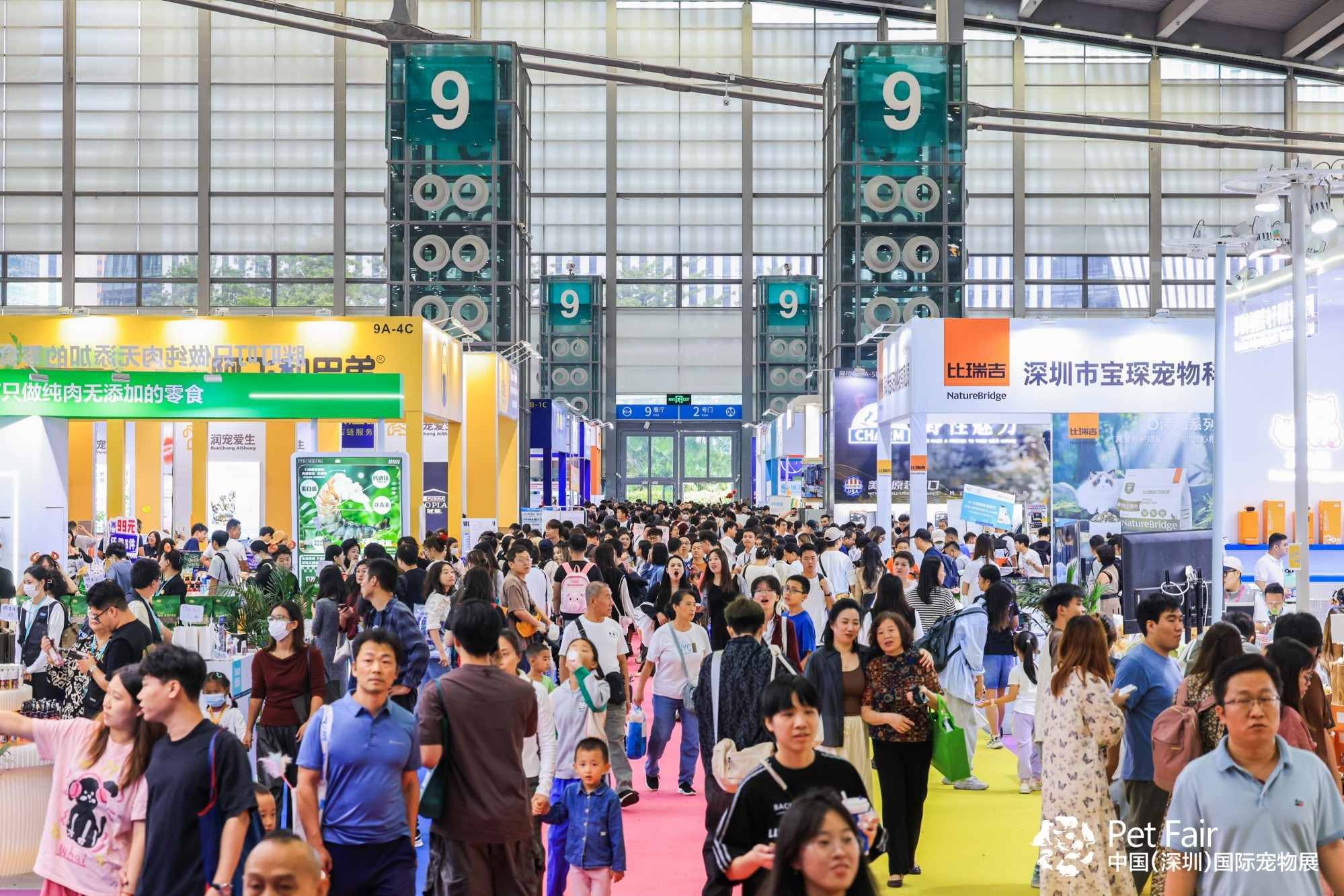 展会现场 1