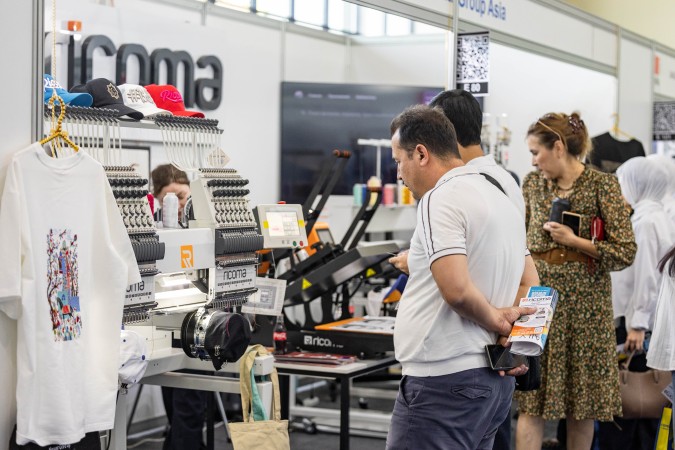 Central Asian International Textile Machinery Exhibition – CAITME