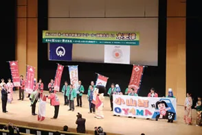 展会现场 9