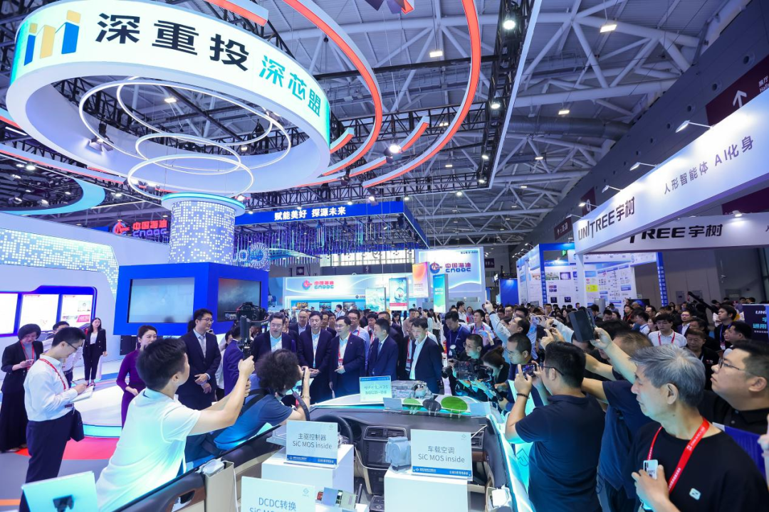 BCE Asia Biotechnology and Chemical Engineering Exhibition 图片 5