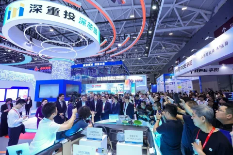 展会现场 2