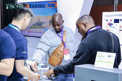 展会现场 4