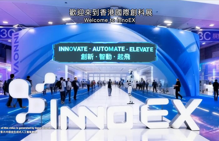InnoEX 图片 3
