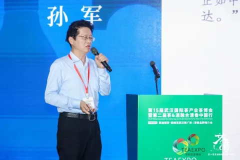 展会现场 8