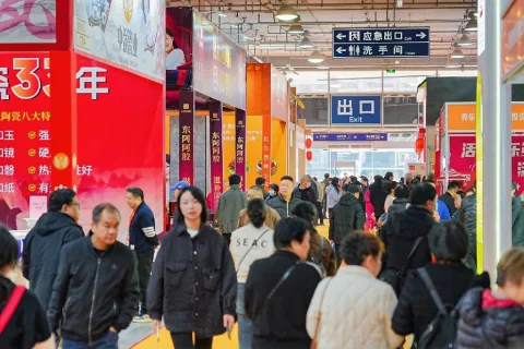 展会现场 3