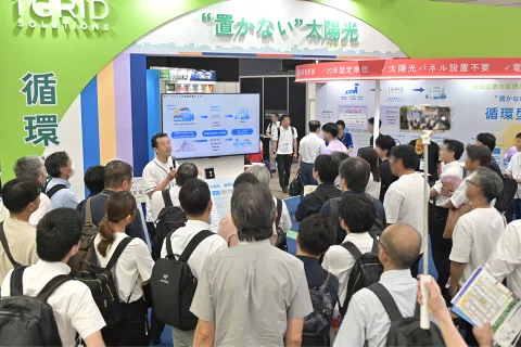 展会现场 6