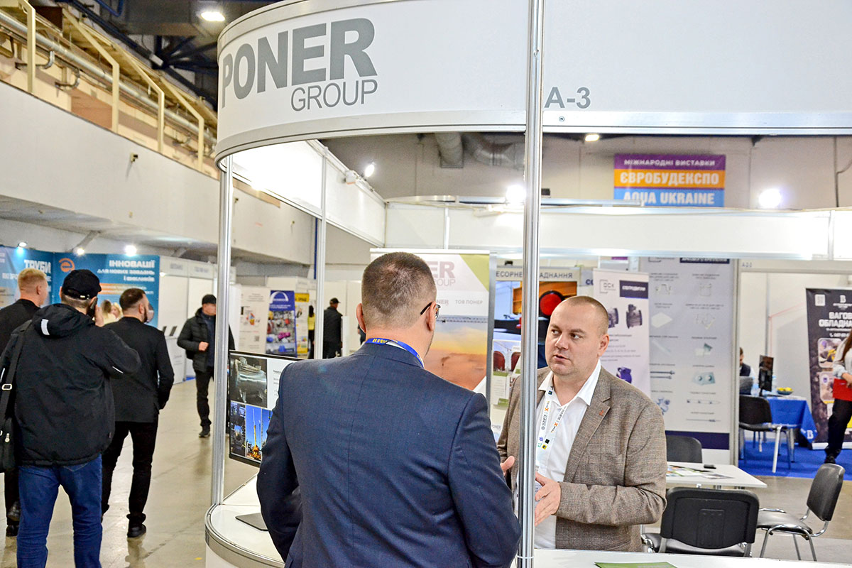 OILGASEXPO