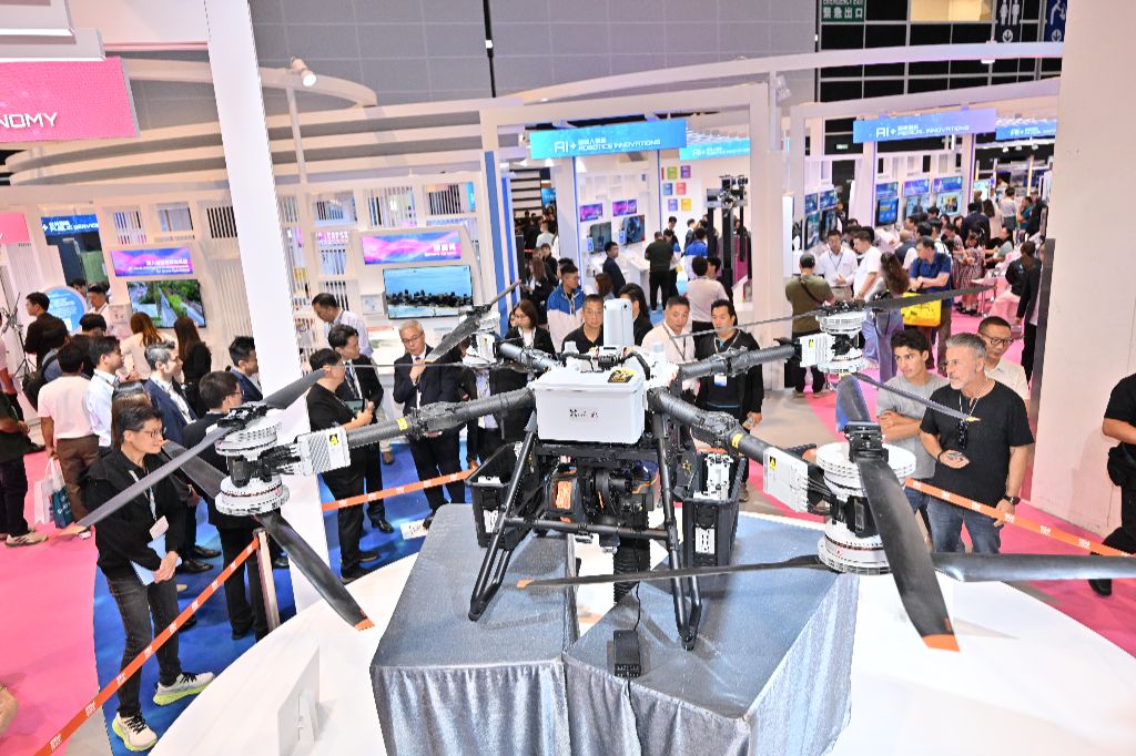 InnoEX 图片 4