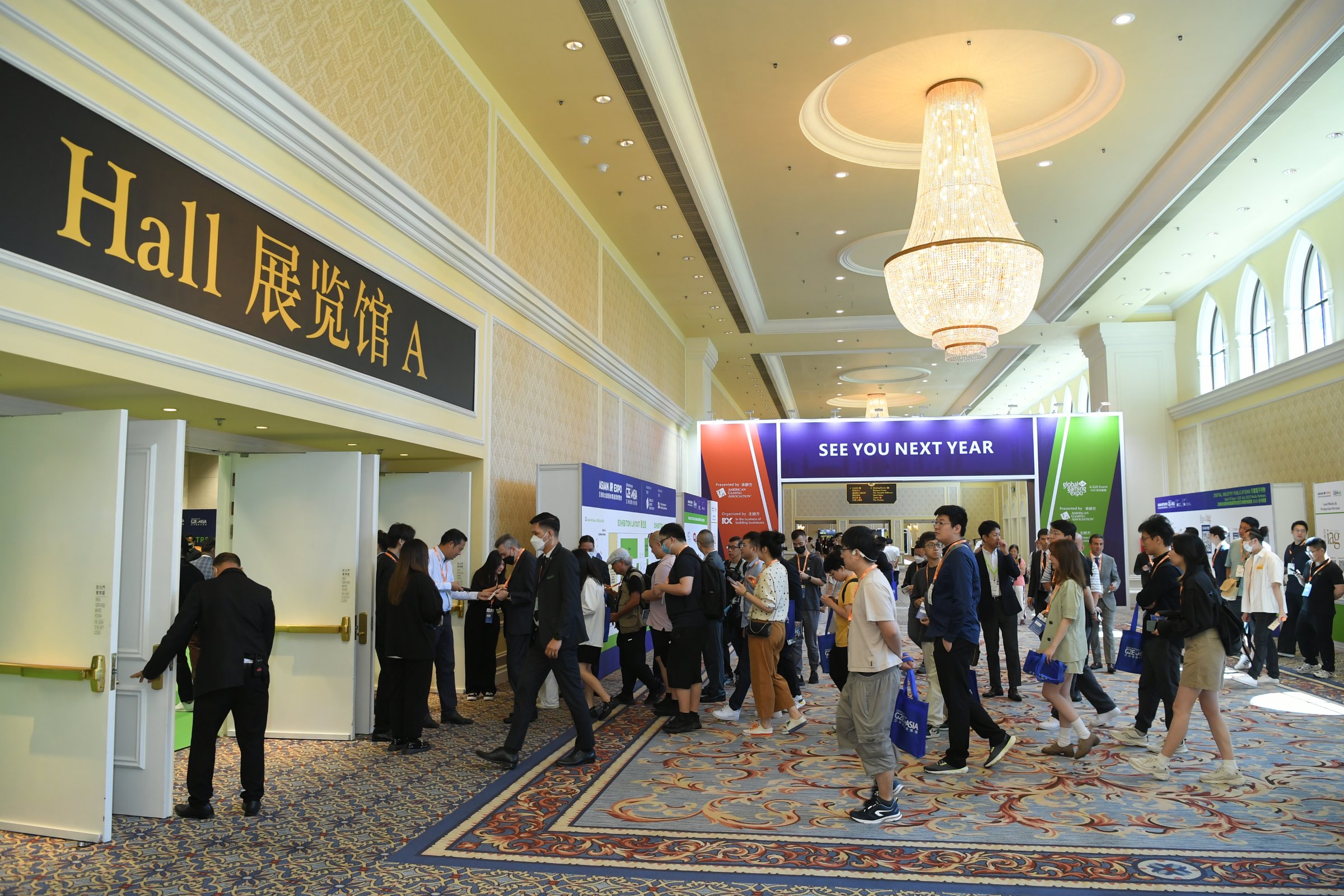 G2E Asia 图片 5