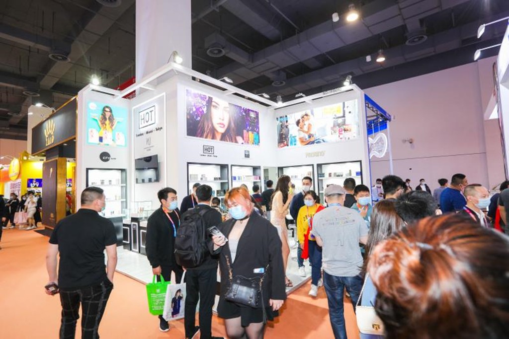 Shanghai International Adult Products Industry Exhibition