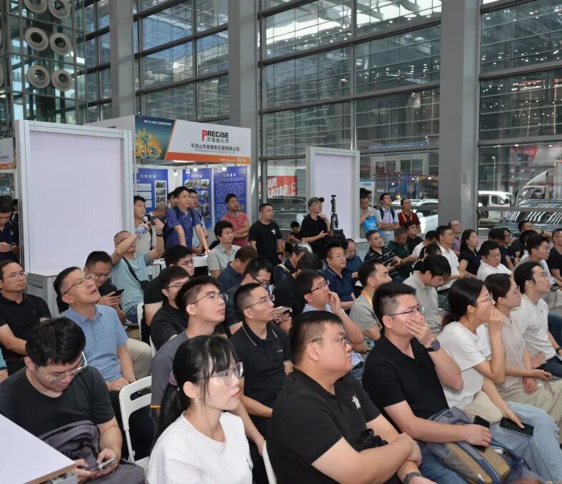 展会现场 2