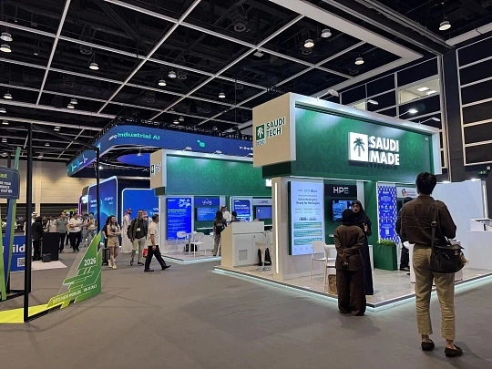 LEAP Riyadh 图片 4
