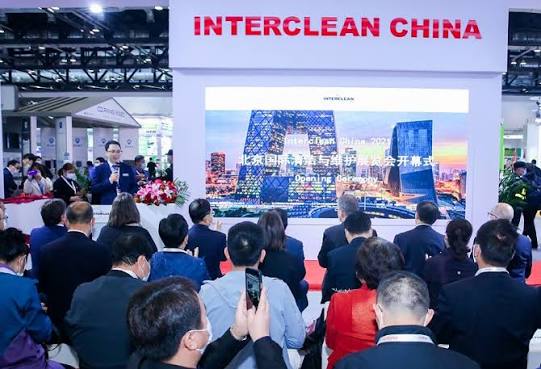 CLEAN PRO EXPO - International Trade Fair for Cleaning Solutions and Technologies