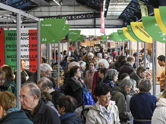 Fête des Plantes d'Automne 图片 3
