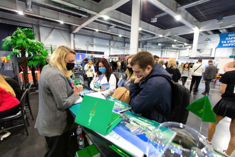 UNITED PROPERTY EXPO Zurich'26 图片 2
