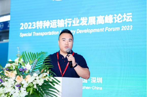 CILF - China (Shenzhen) International Logistics & Supply Chain Fair