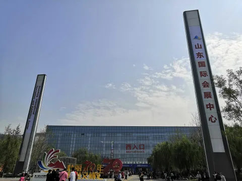 展会现场 1