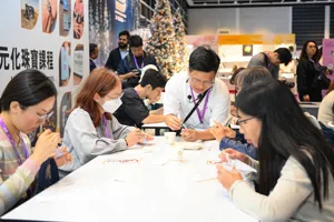 展会现场 6
