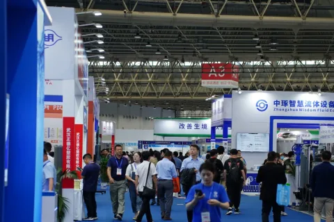 展会现场 1