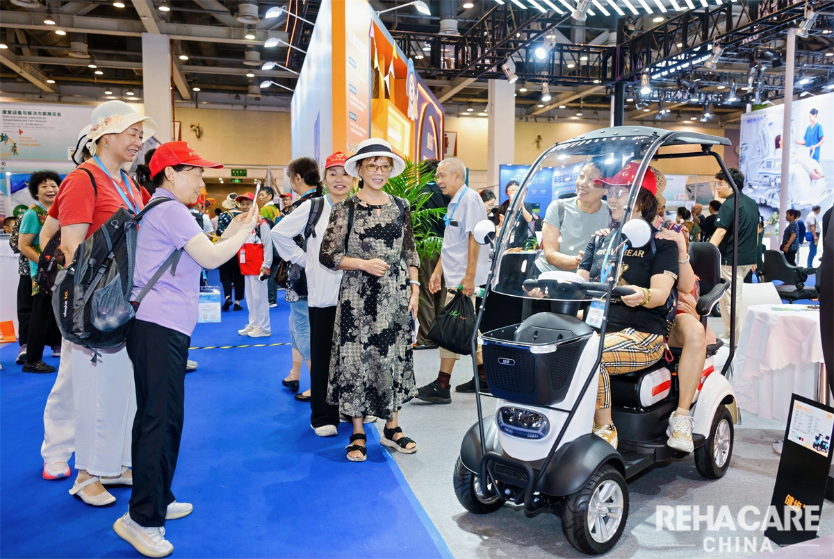 REHACARE CHINA