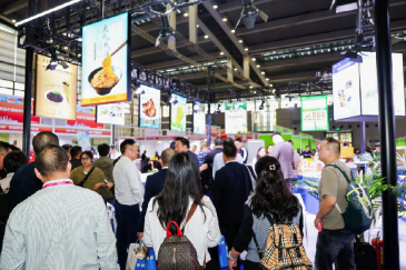 The Shenzhen Eco-Agriculture and Food Expo 图片 5