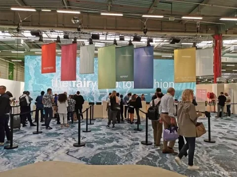 展会现场 4