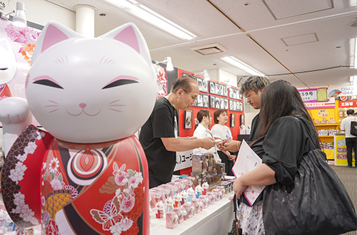 The Osaka International Gift Show