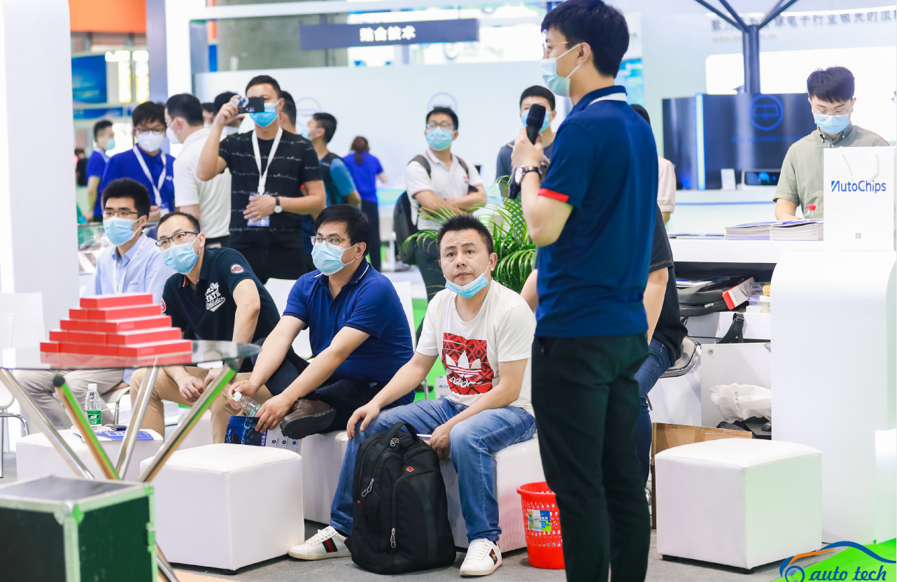 展会现场 4