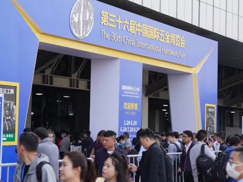 展会现场 3