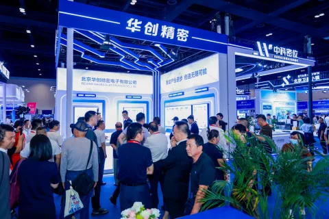 展会现场 7