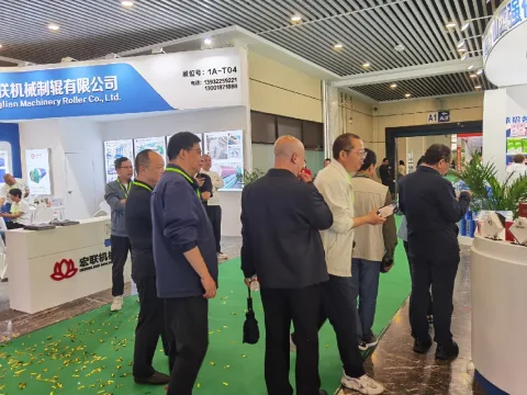 展会现场 2