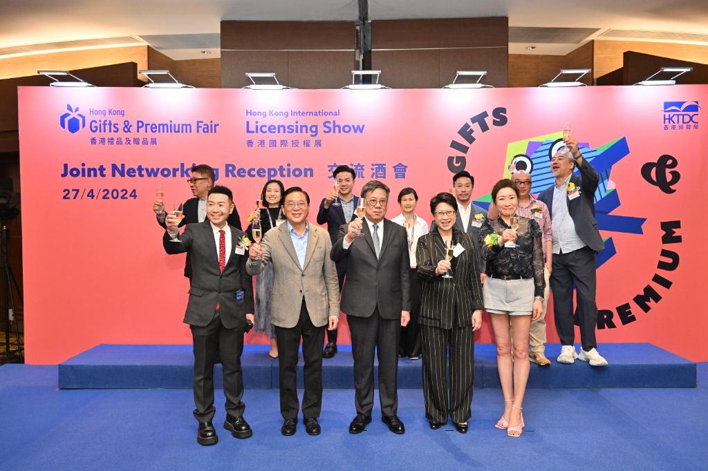 HKTDC Hong Kong Gifts & Premium Fair 图片 4