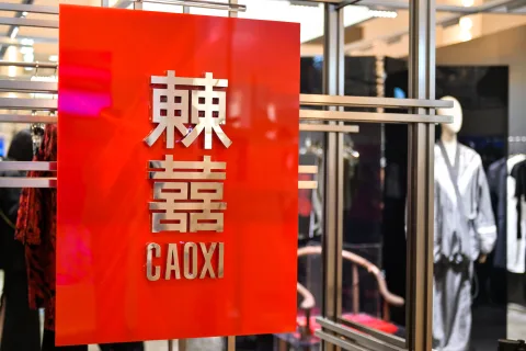 展会现场 1