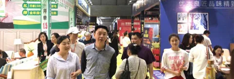 展会现场 6