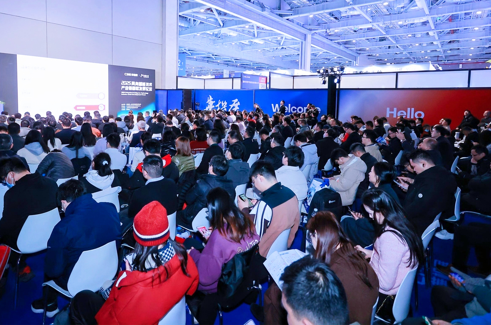 Shanghai International Industrial Automation and Robotics Exhibition