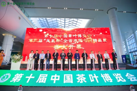 展会现场 1