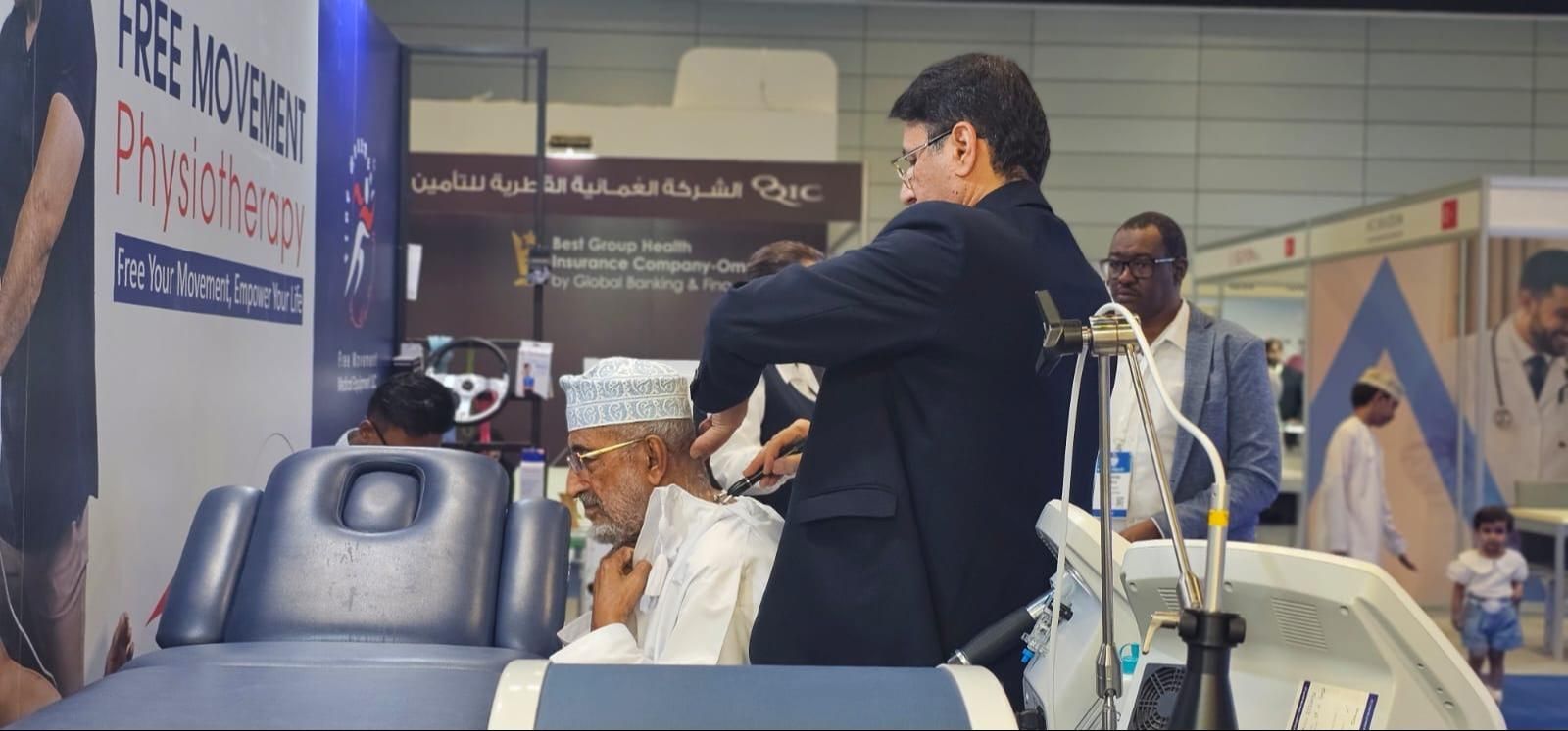 Oman Health Exhibition