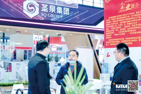 展会现场 8