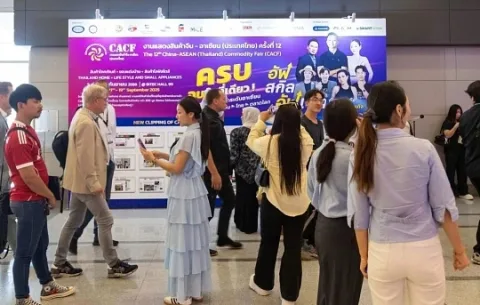 展会现场 6
