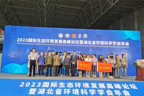 展会现场 6
