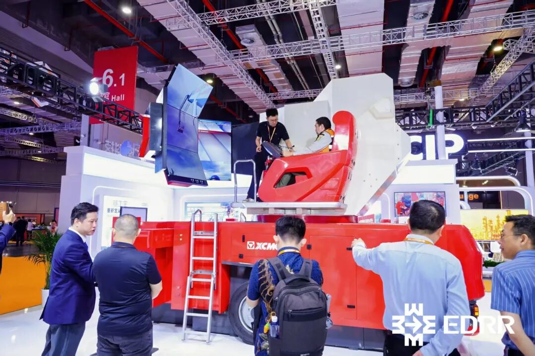 Yangtze River Delta International Emergency Disaster Reduction & Rescue Expo