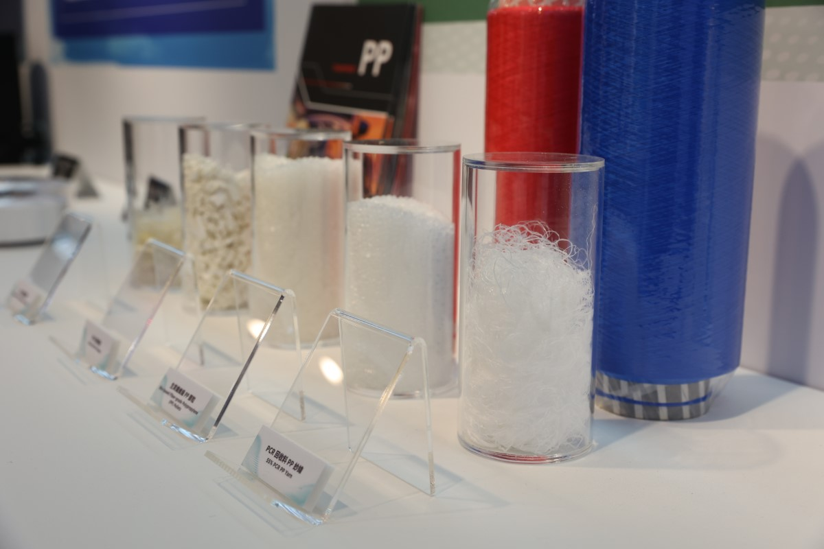 Taipei Innovative Textiles Application Show 图片 5