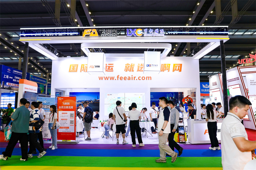 CILF - China (Shenzhen) International Logistics & Supply Chain Fair 图片 5