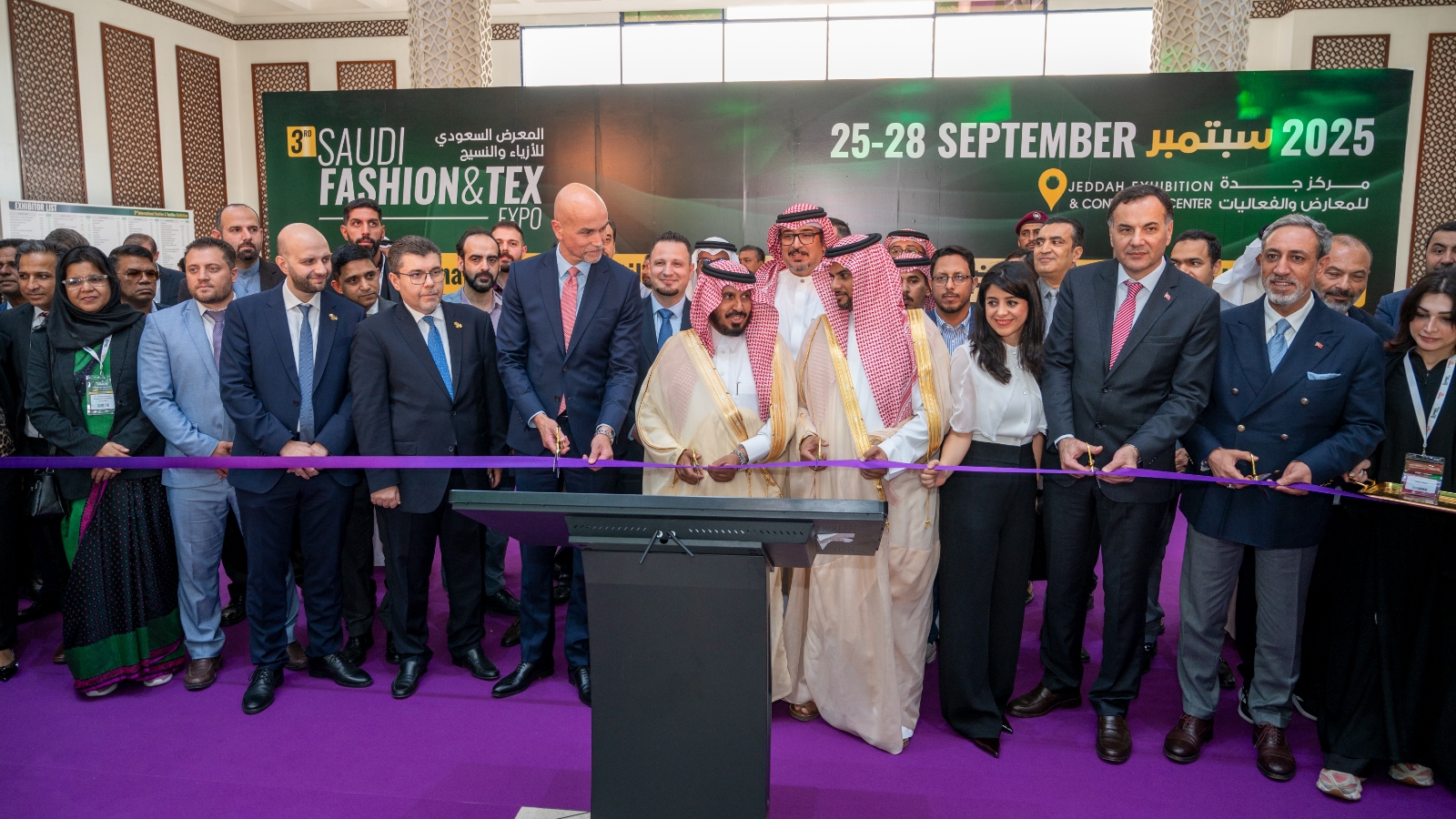 Saudi Fashiontex Expo 图片 2