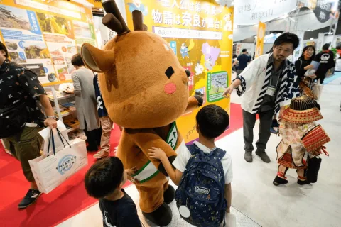 展会现场 3