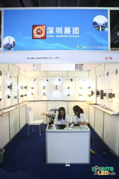 展会现场 3