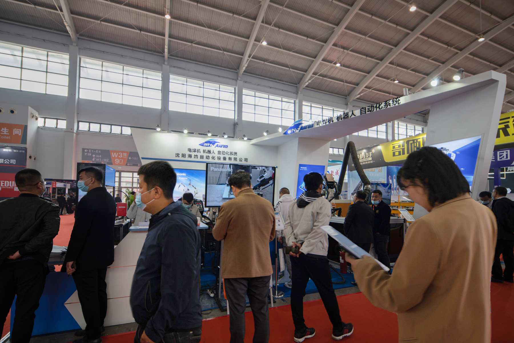 China Northeast Welding, Cutting and Laser Technology Equipment Exhibition 图片 4